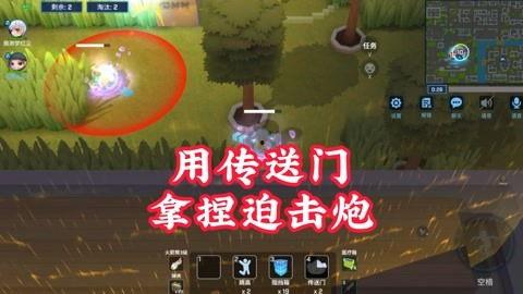 吃瓜爆料传送门不安装,不安装也能轻松获取热门资讯